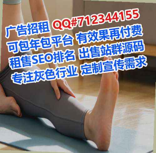 保山助孕仓储经营部